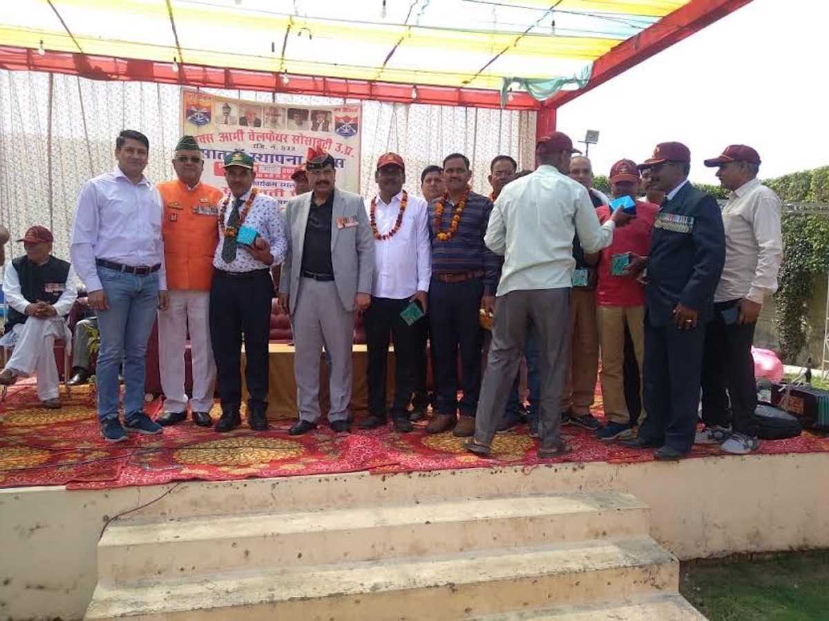 पूर्व सैनिक वेलफेयर सोसाइटी का सातवां स्थापना दिवस मनाया